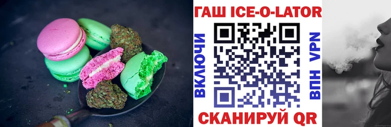 ссылка на мегу вход  дарнет шоп  Долгопрудный  Canna-Cookies конопля 