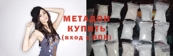 бошки Володарск