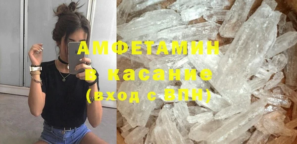 бошки Володарск