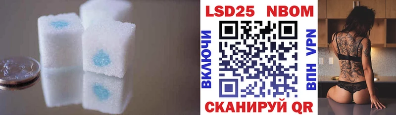как найти закладки  Долгопрудный  Лсд 25 экстази кислота 